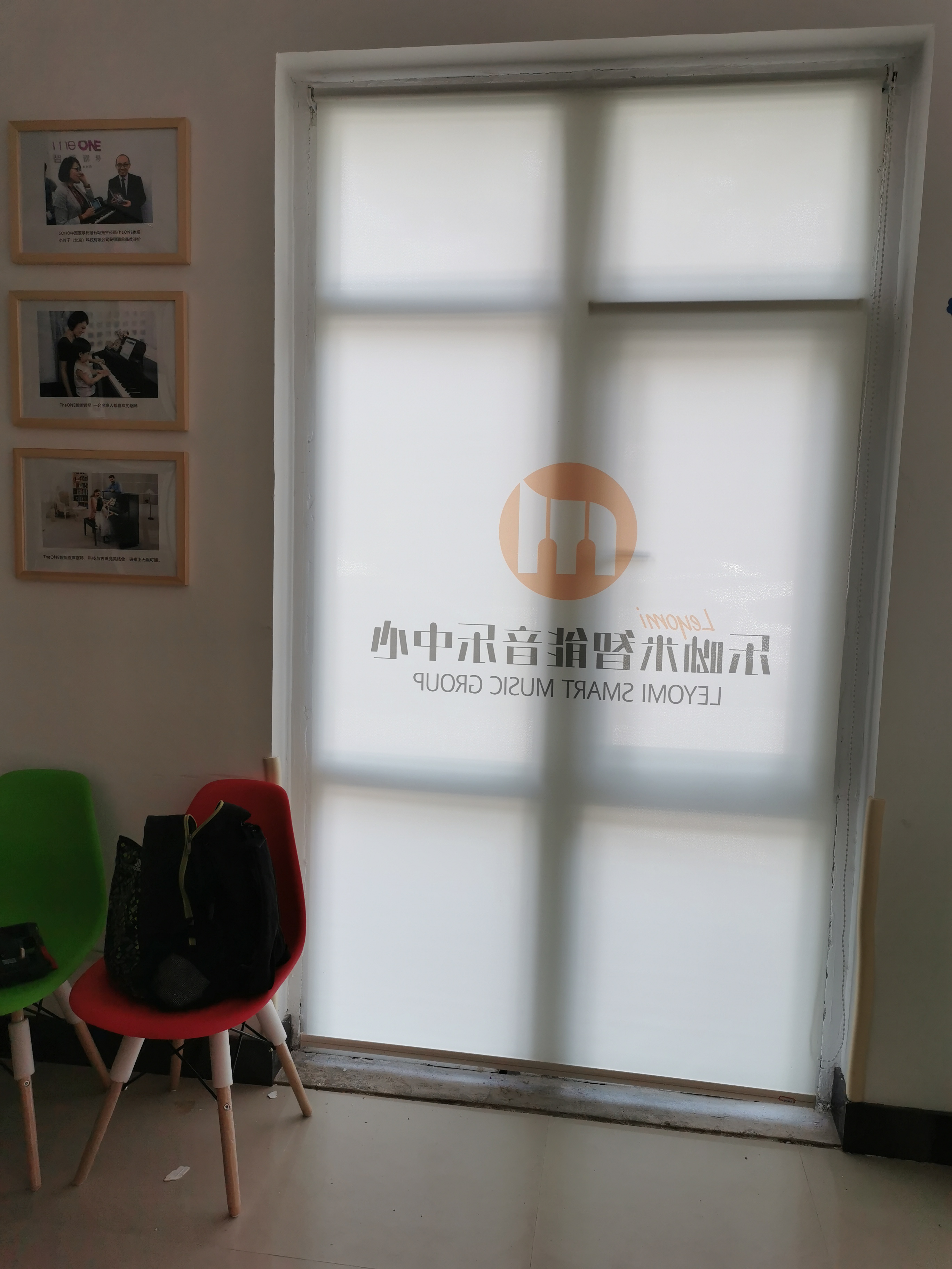 西安专用LOGO定制卷帘客户案例